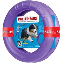 Іграшка для собак Collar Тренувальний снаряд Puller Midi 20 см
