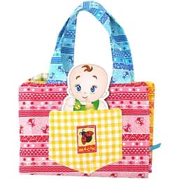 Развиваюча іграшка Масік Будиночок-сумочка (МС 040702-01)