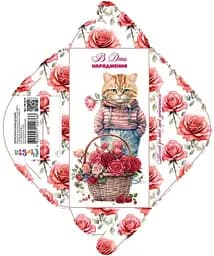 Конверт для грошей простий КВ24-31 (українською), 10 шт. в упаковці