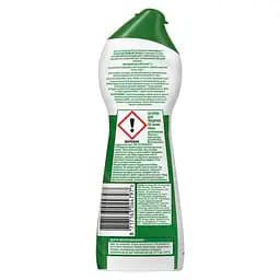 Крем для чищення Cif Clean Boost Актив Фреш, 250 мл - мініатюра 2