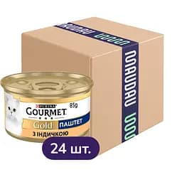 Упаковка вологого корму для котів Gourmet Gold Паштет з індичкою 2.04 кг (85 г x 24 шт.)
