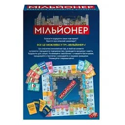 Гра дитяча настільна "Мільйонер" 2244_C DGT-GAMES, в коробці (4820266220396) - мініатюра 2