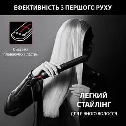 Випрямляч Rowenta x Karl Lagerfeld Optiliss SF323LF0 чорний - мініатюра 12
