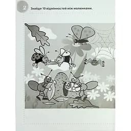 Навчальна книга "Смішні головоломки" ZIRKA 137922, 40 сторінок - мініатюра 5
