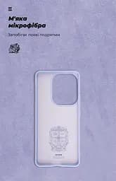 Чехол ArmorStandart ICON для Xiaomi Poco F6 Lavender (ARM73515) - мініатюра 4