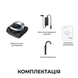 Робот-пилосос для басейну Dreame Z1 - мініатюра 12