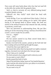 Before the Coffee Gets Cold Book 3: Before Your Memory Fades - мініатюра 11