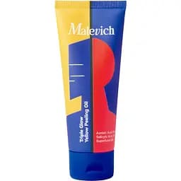 Жовта пілінг-олія Malevich Потрійне сяйво 75 мл