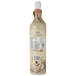 Уцінка. Вино Cricova Muscat Hartie, біле, сухе, 0.75 л - мініатюра 2