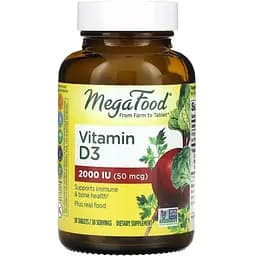 Вітамін D3 MegaFood 2000 IU 30 таблеток