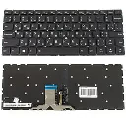 Клавіатура для ноутбука LENOVO (IdeaPad 710S-13) rus, black, без фрейма, підсвічування клавіш