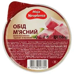 Обід м'ясний Moja Neoplanta 150 г (1730202) - мініатюра 2
