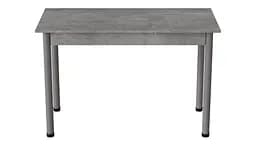 Стіл кухонний Ferrum-decor Беніта 75x120x80 Сірий ДСП Бетон 16мм (FRD-105571)