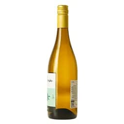 Вино Pasion Brava Sauvignon Blanc біле сухе 0.75 л - мініатюра 2