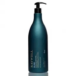 Кондиціонер для блондинок антижовтизна Raywell B.IO BLOND 1000 мл