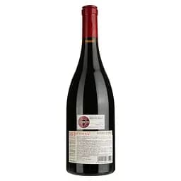 Вино Magnum Heredias +130 Grande Reserva DO Douro 2019 червоне сухе 0.75 л - мініатюра 2