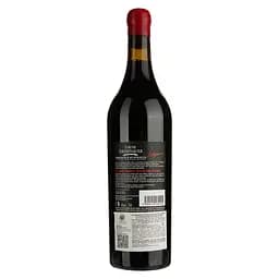 Вино Louis Eschenauer Bordeaux Superieur L'Elegance, червоне, сухе, 14%, 0,75 л (1312400) - мініатюра 2