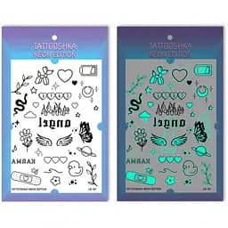 Набір тату FUN неонові Tattooshka LB-167 (4825800012239)