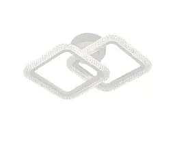 Стельовий світильник C9088-2 WH (Білий)