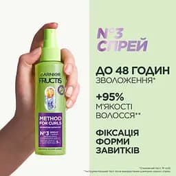 Незмивний спрей для хвилястого та кучерявого волосся Garnier Fructis Method For Curls для чітких та наповнених вологою локонів 150 мл - мініатюра 3