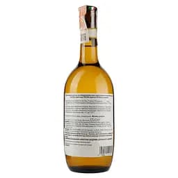 Вино Villa Sparina Gavi Monterotondo, 13,5%, 0,75 л (783836) - мініатюра 2