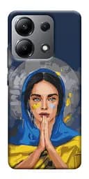Чохол Demsky Faith in Ukraine 7 для Xiaomi Redmi Note 13 4G