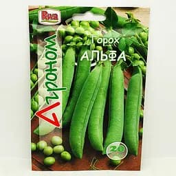 Семена горох Альфа 10г