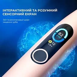 Електрична зубна щітка Oclean X Pro Pink Smart Sonic Toothbrush - мініатюра 2
