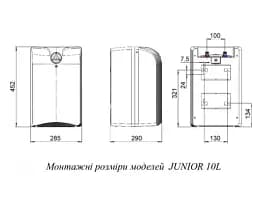 Бойлер водонагрівач електричний WHP Junior CU-10 під мийкою Білий - мініатюра 7