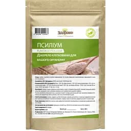 Псиліум лушпиння Здорово! Індія 200 г - мініатюра 2