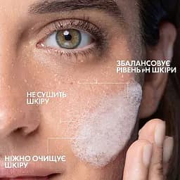 Очищувальний гель-мус La Roche-Posay Effaclar+ M для проблемної шкіри 200 мл - мініатюра 6