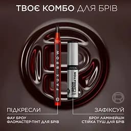 Фломастер-тінт для брів L'Oreal Paris Faux Brow блонд 1 мл - мініатюра 5