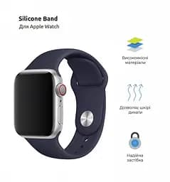 Силіконовий ремінець на смарт-годинник для Apple Watch 38,40,41,42 mm, Sport Band (3 Straps), elderberry, зі зручною застібкою, для годинника епл вотч, спортивний, ArmorStandart (ARM65080) - мініатюра 2