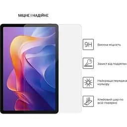 Захисне скло ArmorStandart Glass.CR для Redmi Pad 2 (ARM86081) [154487] - мініатюра 2