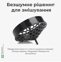 Шейкер спортивний SmartShake Lite 800 мл DC Batman (10780501) - мініатюра 8