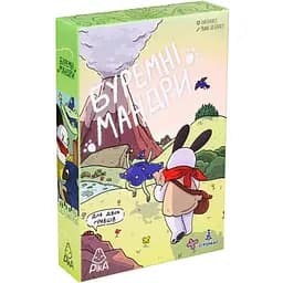 Настольная игра Ігромаг Бурные приключения (A Wild Venture) (укр.)