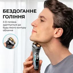 Електробритва CECOTEC Bamba PrecisionCare Titanium PerfectCut - мініатюра 2