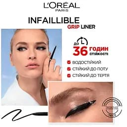 Автоматичний олівець для повік L'Oreal Paris Infaillible Grip Gel Automatic Eye Liner відтінок 06 (Electric Blue) 1 г - мініатюра 3