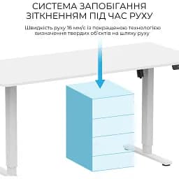 Комп'ютерний ігровий стіл OfficePro ODE1670W White [124853] - мініатюра 7