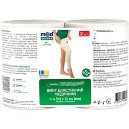 Бинт еластичний MedTextile середньої розтяжності 5 м х 12 см 2 шт.