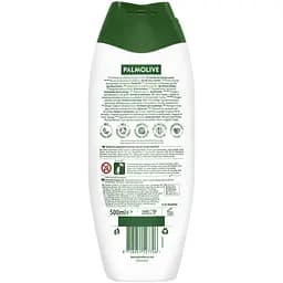 Гель для душу Palmolive Smoothies Освіжаючий персик 500 мл - мініатюра 2