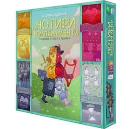 Настольная игра Games 7 Days Четыре темперамента. Делюкс издание (Four Humours) (укр.) (CHT001UA)
