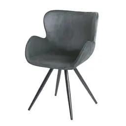 Стілець Special4you Reita темно-сірий (E6644)
