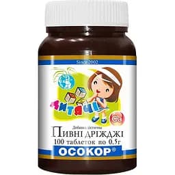 Дріжджі пивні Осокор дитячі 0.5 г 100 таблеток