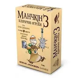 Настільна гра "Манчкін 3. Кліричні огріхи" Третя Планета 10512, 112 карток