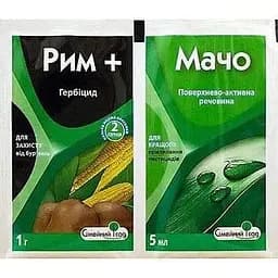 Гербіцид Сімейний сад Рим + мачо 1 г + 5 мл (12174)