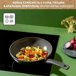 Сковорода Tefal Renew 28 см + контейнер 0,8 л Master Seal Eco C4250543_SET - мініатюра 3