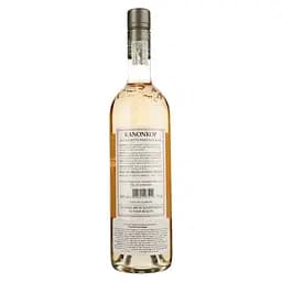 Вино Kanonkop Pinotage Rose Kadette, рожеве, сухе, 14%, 0,75 л (24995) - мініатюра 2