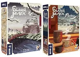 Настольная игра Games 7 Days Белый замок с дополнением Матча (укр.) (BZ001UA+1)