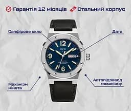 Чоловічий наручний годинник Carnival Submarine 5BAR - мініатюра 2